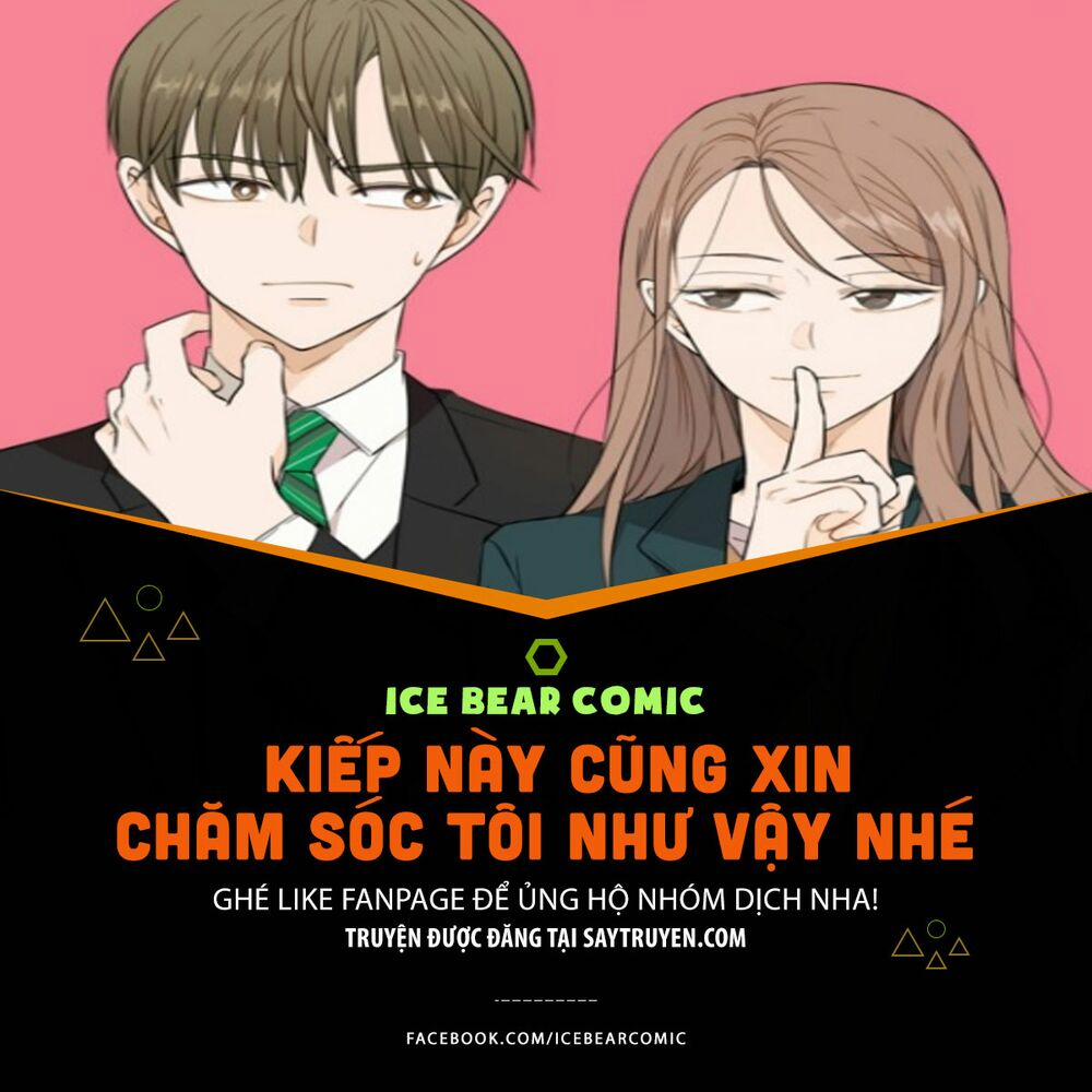 Kiếp Này Cũng Xin Chăm Sóc Tôi Như Vậy Nhé 3 trang 0
