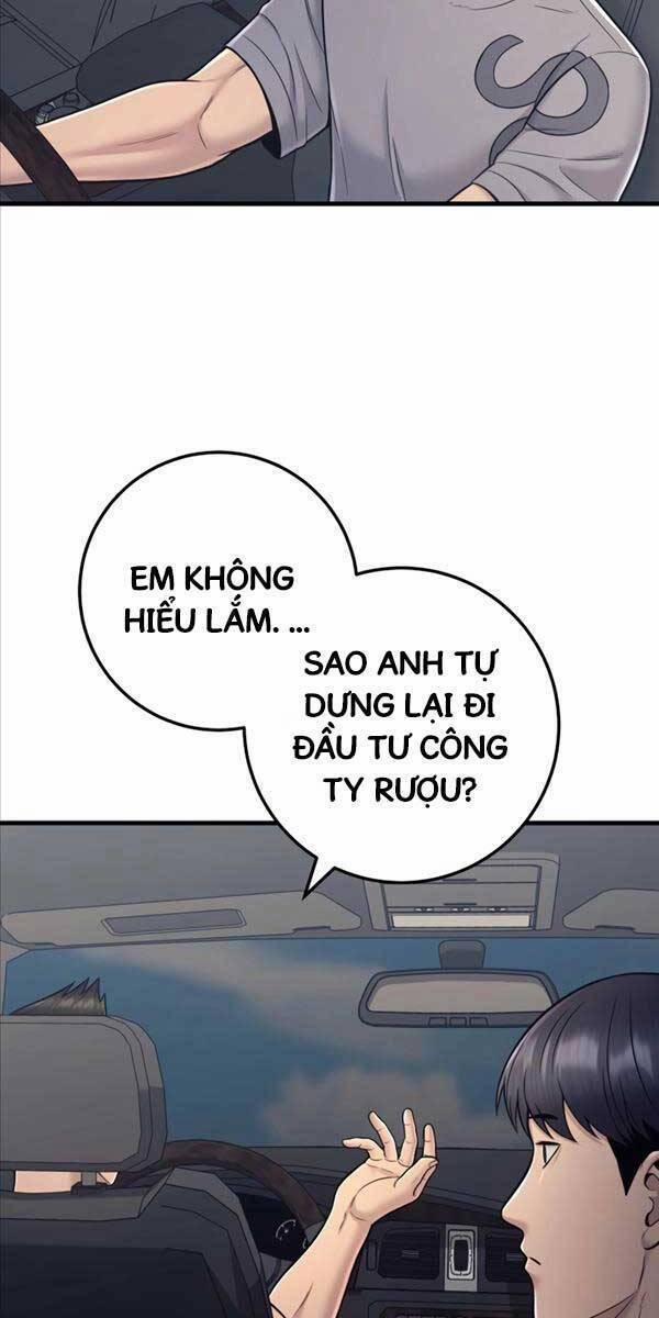 Kiếp Này Tôi Sẽ Là Phản Diện 20 trang 1