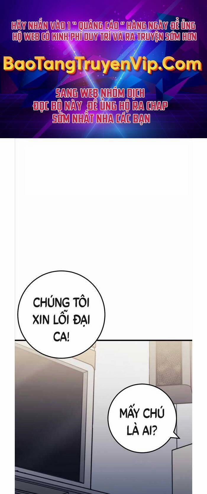 Kiếp Này Tôi Sẽ Là Phản Diện 3 trang 0