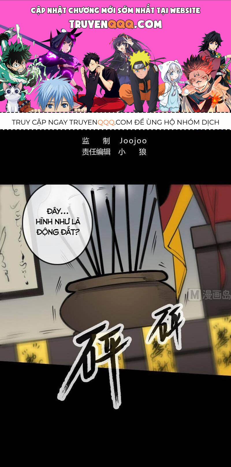 Kiếp Thiên Vận 106 trang 0