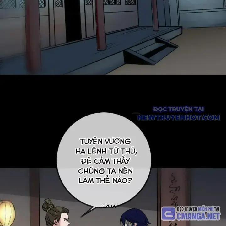 Kiếp Thiên Vận 217 trang 1