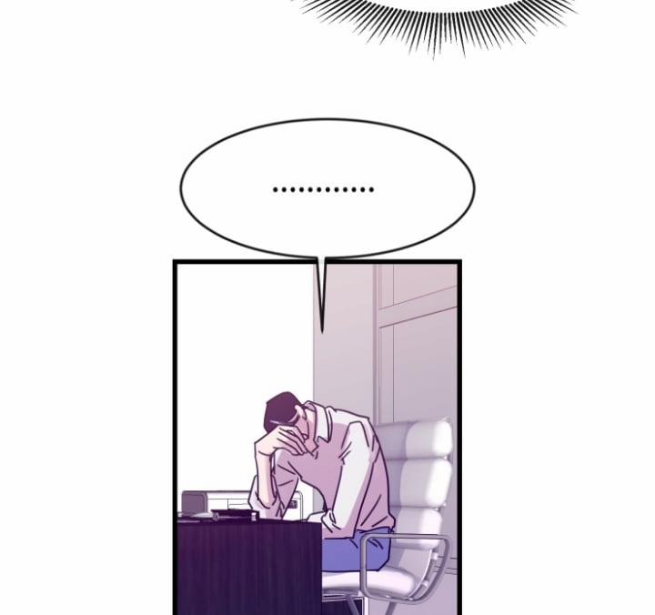 Kiếp Trước Bí Ẩn Của Giáo Sư 13 trang 32