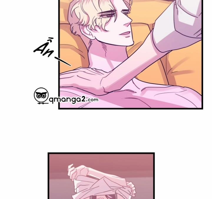 Kiếp Trước Bí Ẩn Của Giáo Sư 13 trang 44