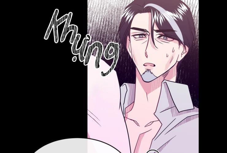 Kiếp Trước Bí Ẩn Của Giáo Sư 18 trang 21