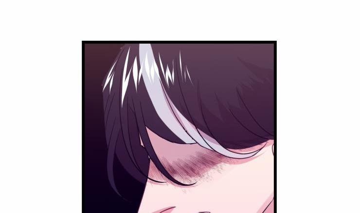 Kiếp Trước Bí Ẩn Của Giáo Sư 19 trang 51