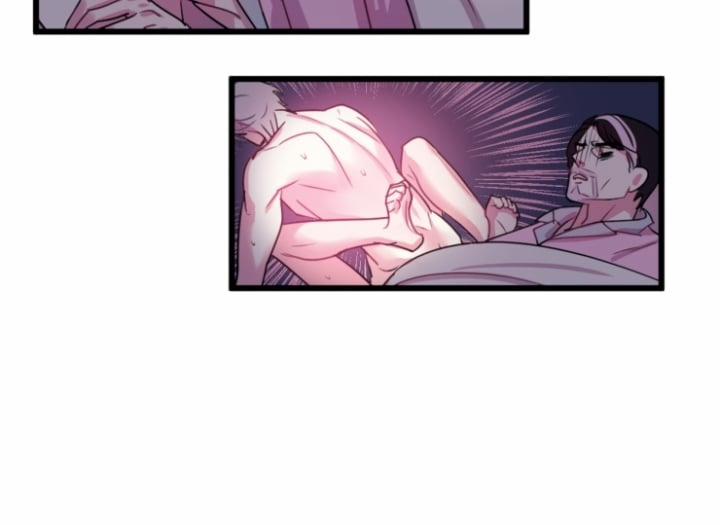 Kiếp Trước Bí Ẩn Của Giáo Sư 2 trang 84