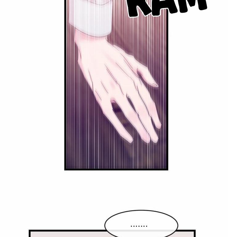 Kiếp Trước Bí Ẩn Của Giáo Sư 20 trang 17