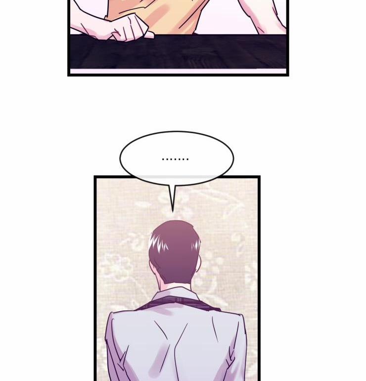 Kiếp Trước Bí Ẩn Của Giáo Sư 20 trang 5