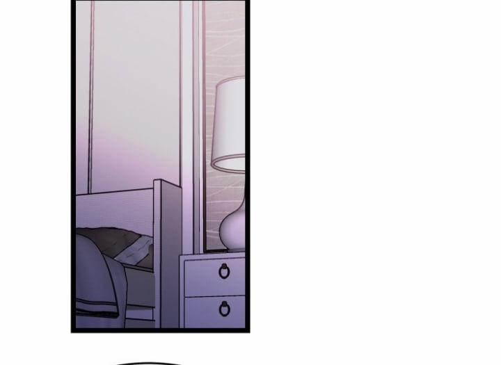 Kiếp Trước Bí Ẩn Của Giáo Sư 3 trang 45