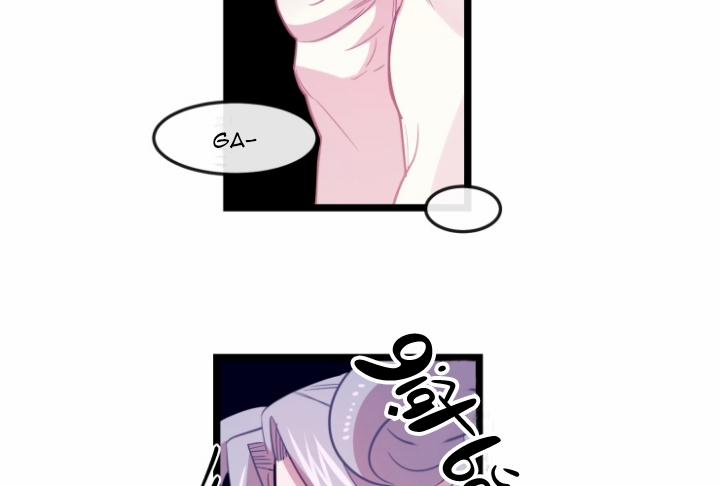 Kiếp Trước Bí Ẩn Của Giáo Sư 6 trang 4