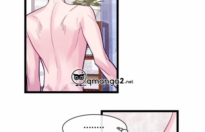 Kiếp Trước Bí Ẩn Của Giáo Sư 7 trang 15