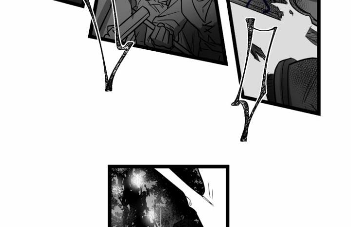 Kiếp Trước Bí Ẩn Của Giáo Sư 7 trang 25