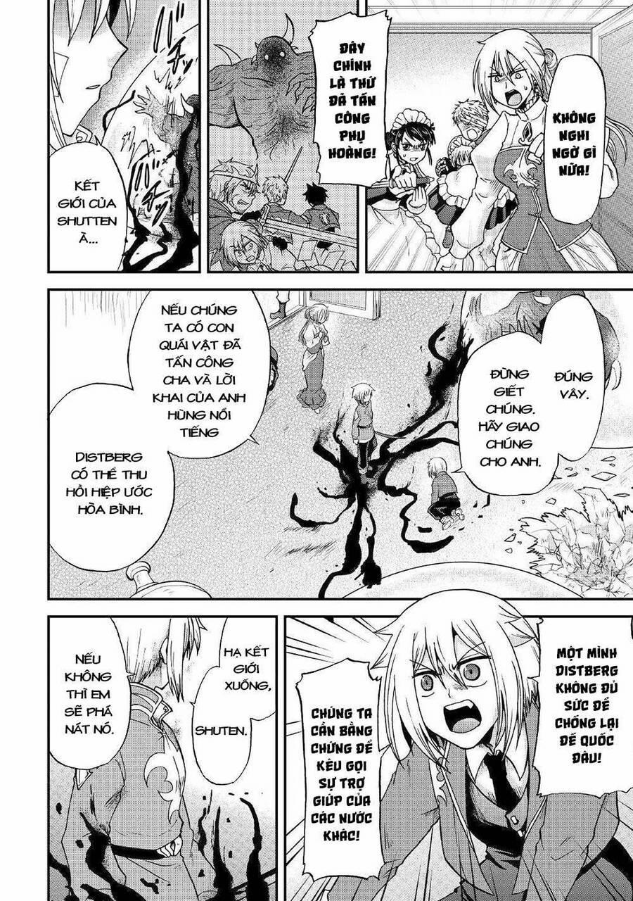 Kiếp Trước Dù Tôi Là Kiếm Đế, Nhưng Kiếp Này Lại Là Một Tên Hoàng Tử Rác Rưởi 32.2 trang 2