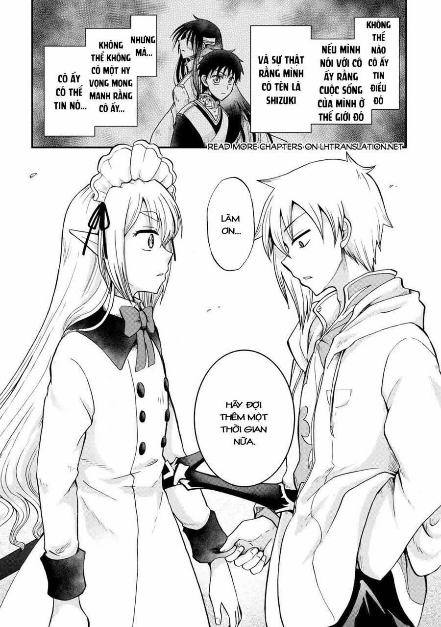 Kiếp Trước Dù Tôi Là Kiếm Đế, Nhưng Kiếp Này Lại Là Một Tên Hoàng Tử Rác Rưởi 34 trang 10