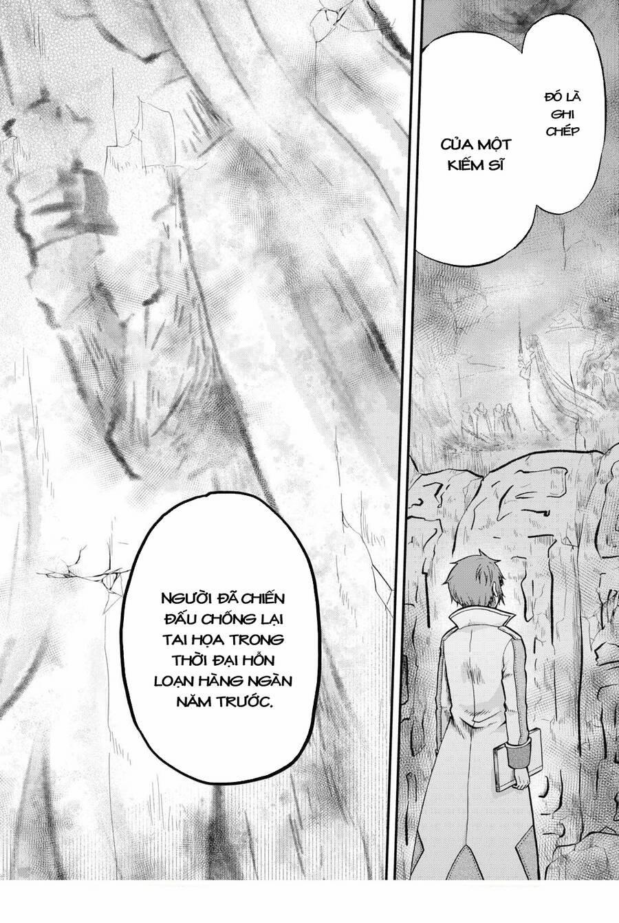 Kiếp Trước Dù Tôi Là Kiếm Đế, Nhưng Kiếp Này Lại Là Một Tên Hoàng Tử Rác Rưởi 34 trang 16