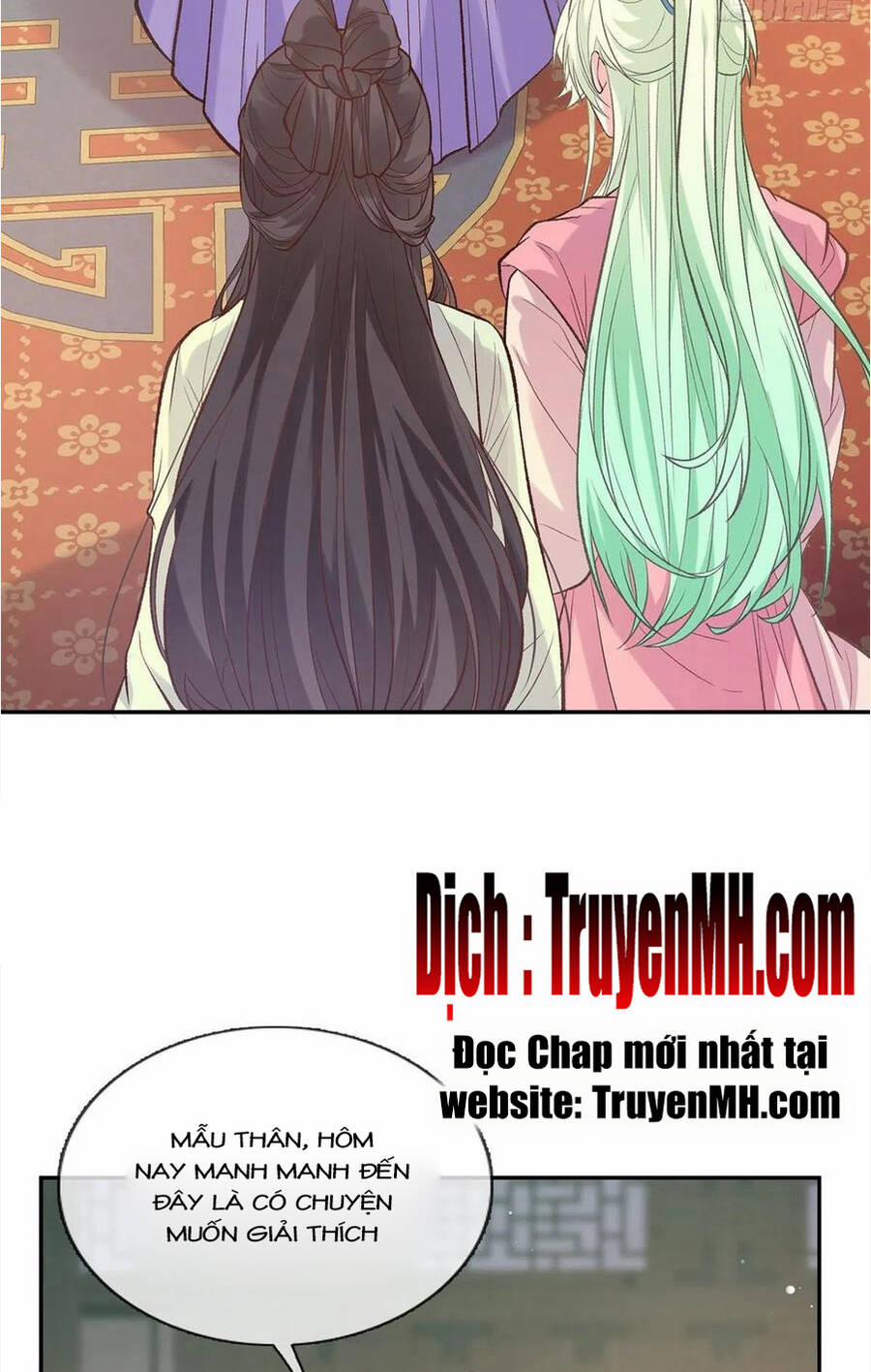 Kiều Mỵ Phu Lang, Tại Tuyến Lục Trà 105 trang 14