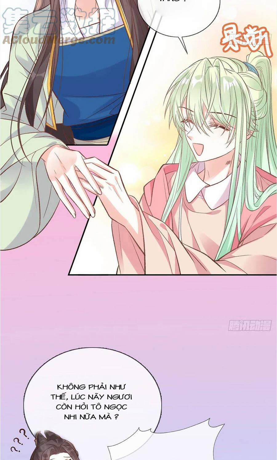 Kiều Mỵ Phu Lang, Tại Tuyến Lục Trà 106 trang 14