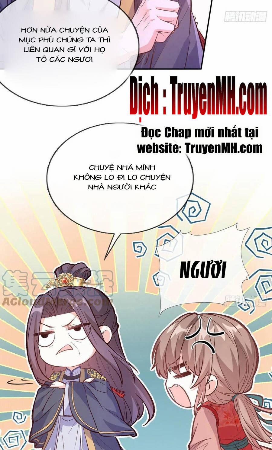 Kiều Mỵ Phu Lang, Tại Tuyến Lục Trà 108 trang 3