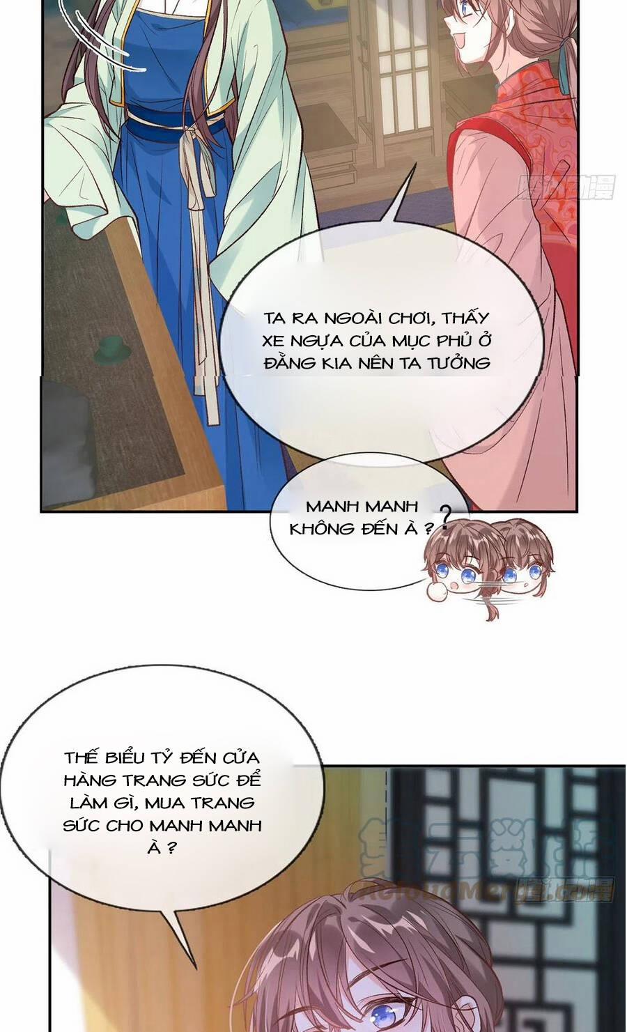 Kiều Mỵ Phu Lang, Tại Tuyến Lục Trà 109 trang 15