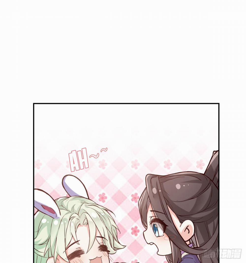 Kiều Mỵ Phu Lang, Tại Tuyến Lục Trà 11 trang 15