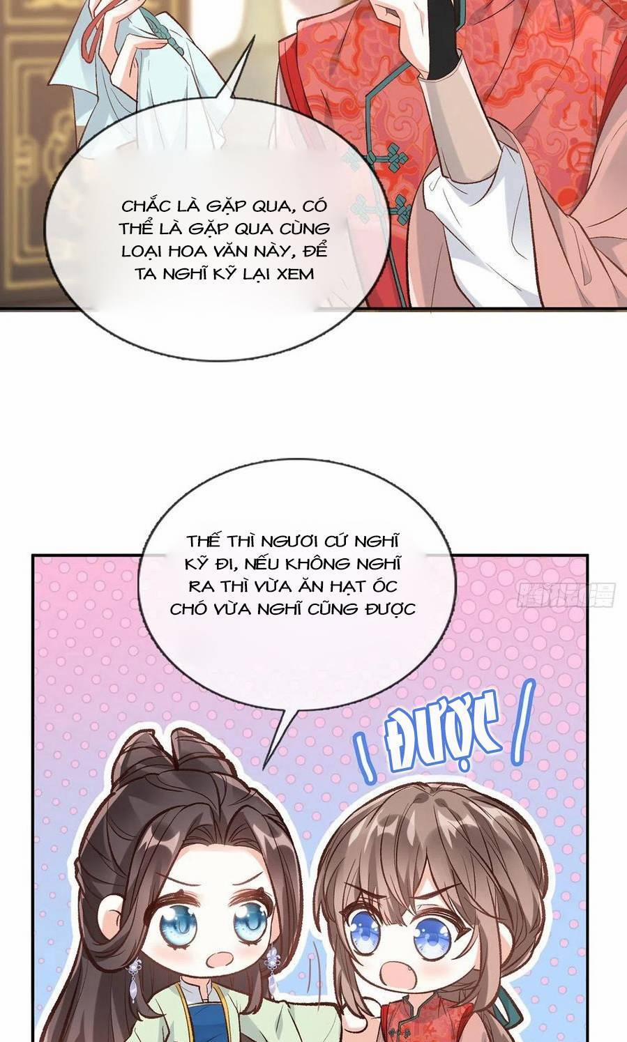 Kiều Mỵ Phu Lang, Tại Tuyến Lục Trà 110 trang 2