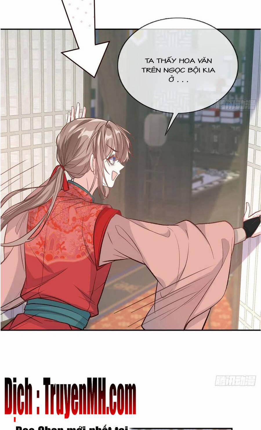 Kiều Mỵ Phu Lang, Tại Tuyến Lục Trà 111 trang 17