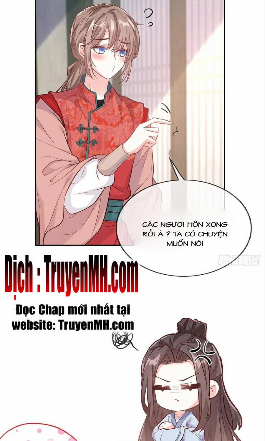 Kiều Mỵ Phu Lang, Tại Tuyến Lục Trà 112 trang 1