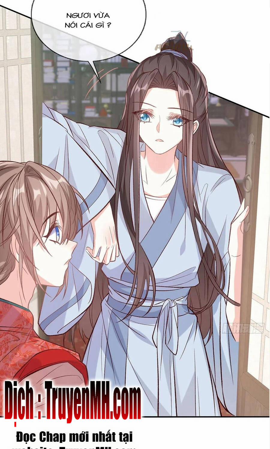 Kiều Mỵ Phu Lang, Tại Tuyến Lục Trà 112 trang 4