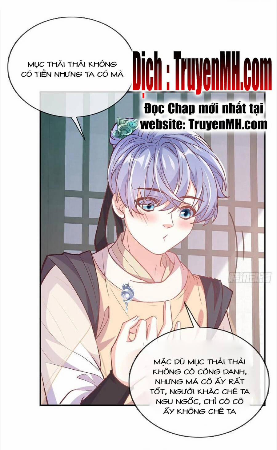 Kiều Mỵ Phu Lang, Tại Tuyến Lục Trà 116 trang 1
