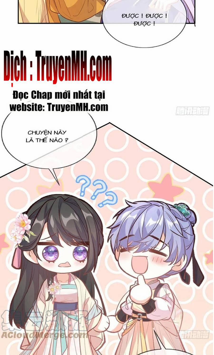 Kiều Mỵ Phu Lang, Tại Tuyến Lục Trà 118 trang 3