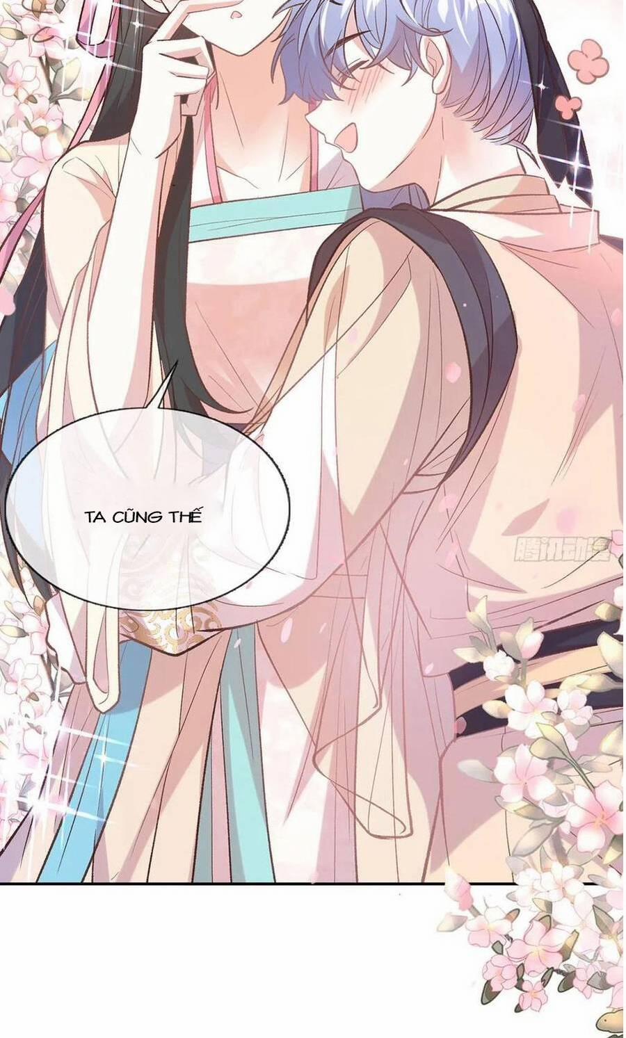 Kiều Mỵ Phu Lang, Tại Tuyến Lục Trà 118 trang 6