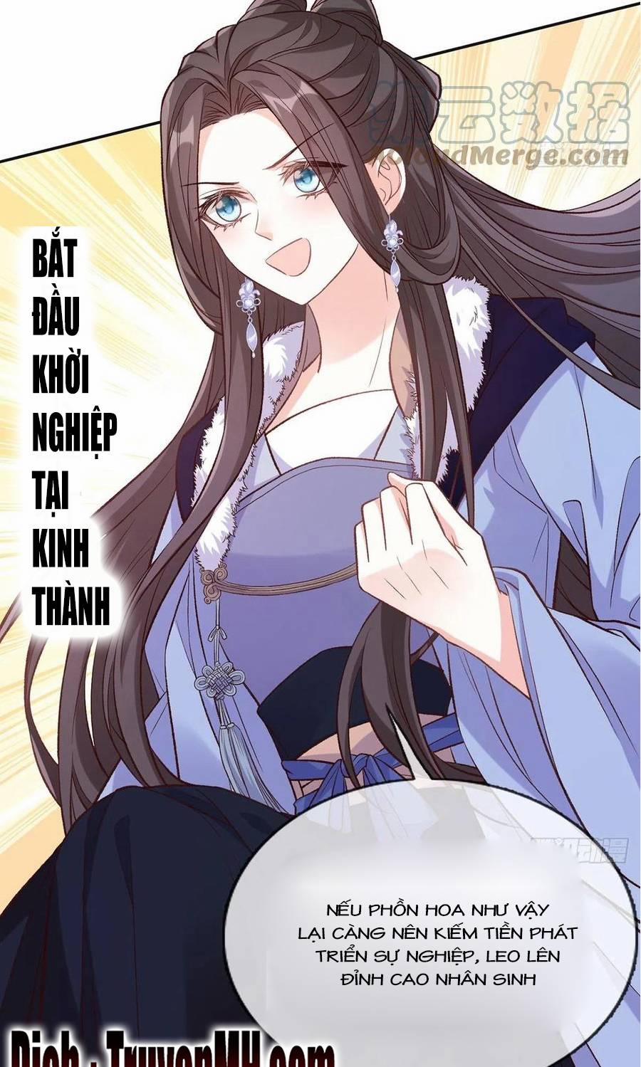 Kiều Mỵ Phu Lang, Tại Tuyến Lục Trà 119 trang 4