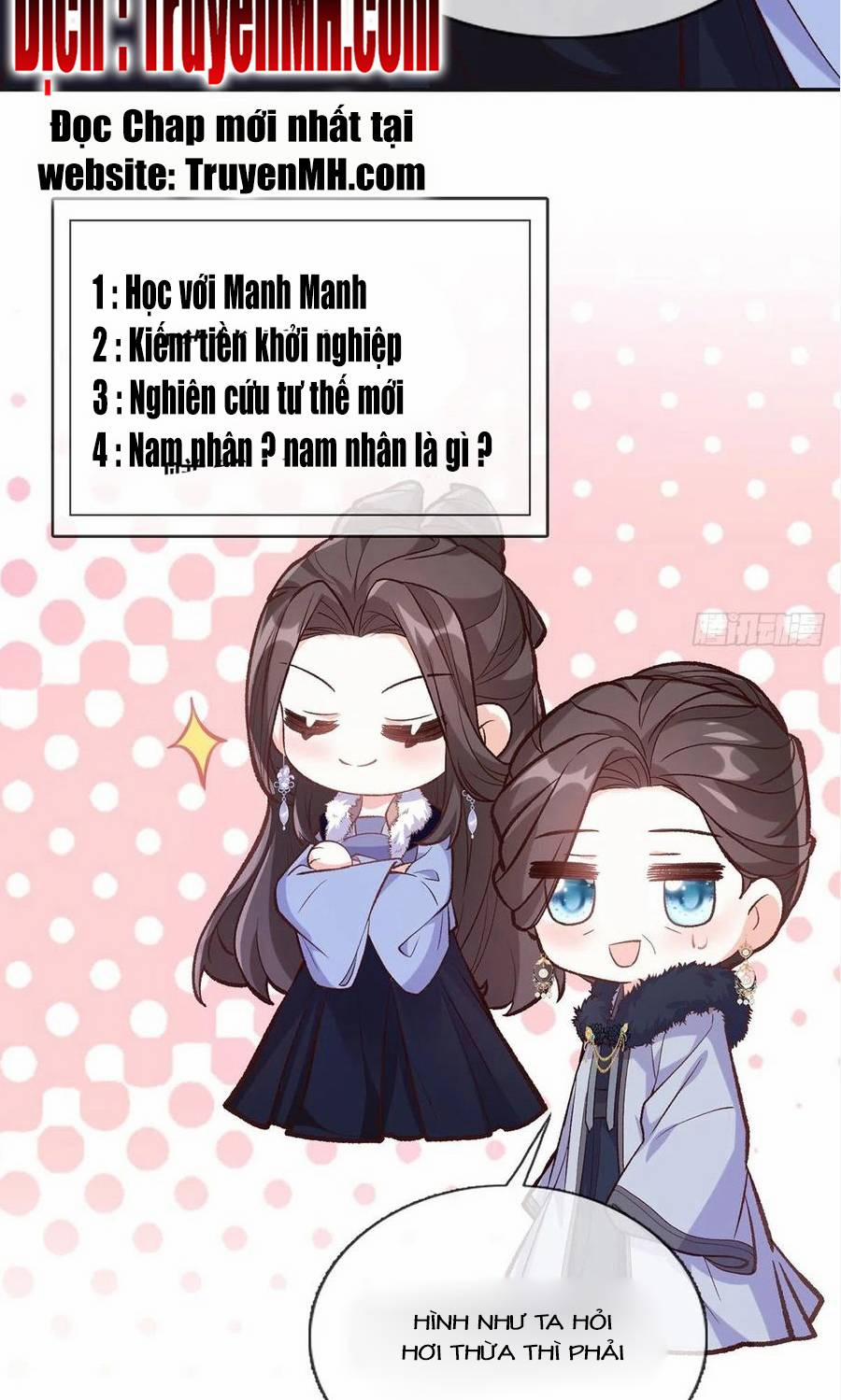 Kiều Mỵ Phu Lang, Tại Tuyến Lục Trà 119 trang 5