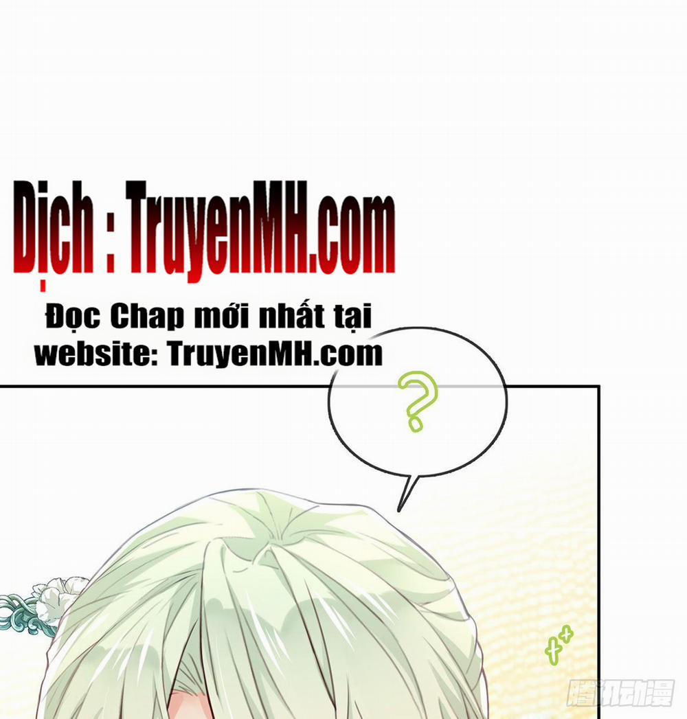 Kiều Mỵ Phu Lang, Tại Tuyến Lục Trà 12 trang 25