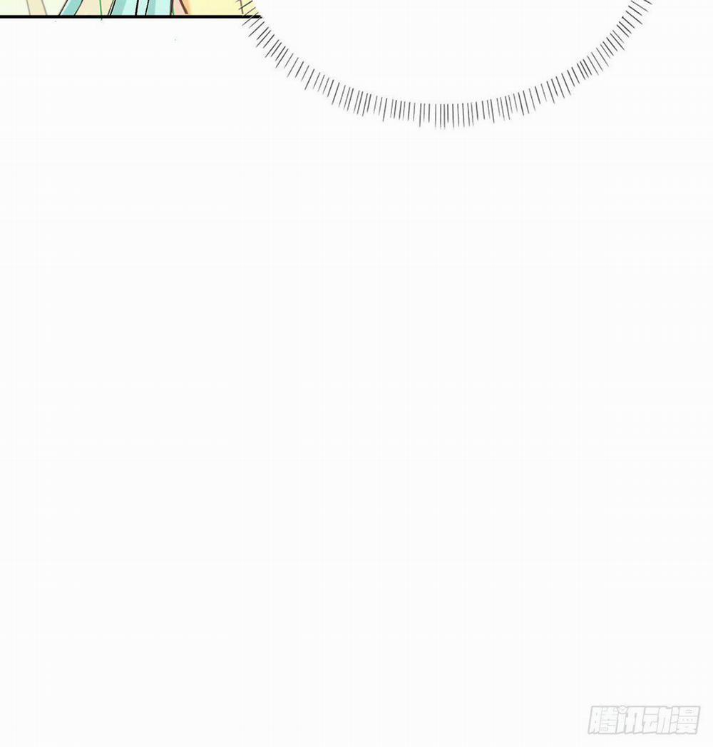 Kiều Mỵ Phu Lang, Tại Tuyến Lục Trà 12 trang 27