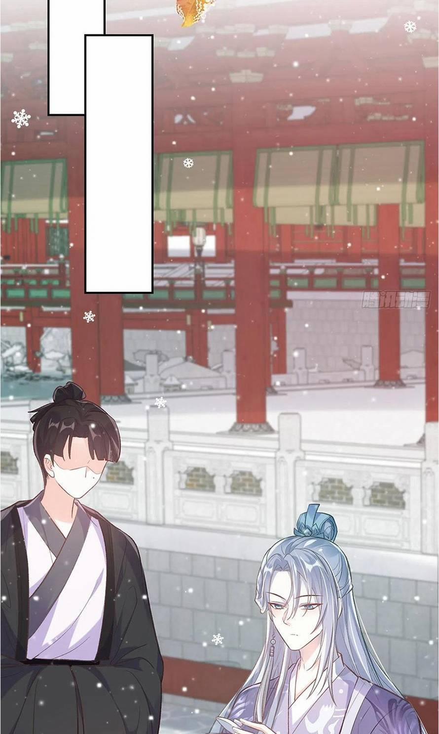 Kiều Mỵ Phu Lang, Tại Tuyến Lục Trà 121 trang 14