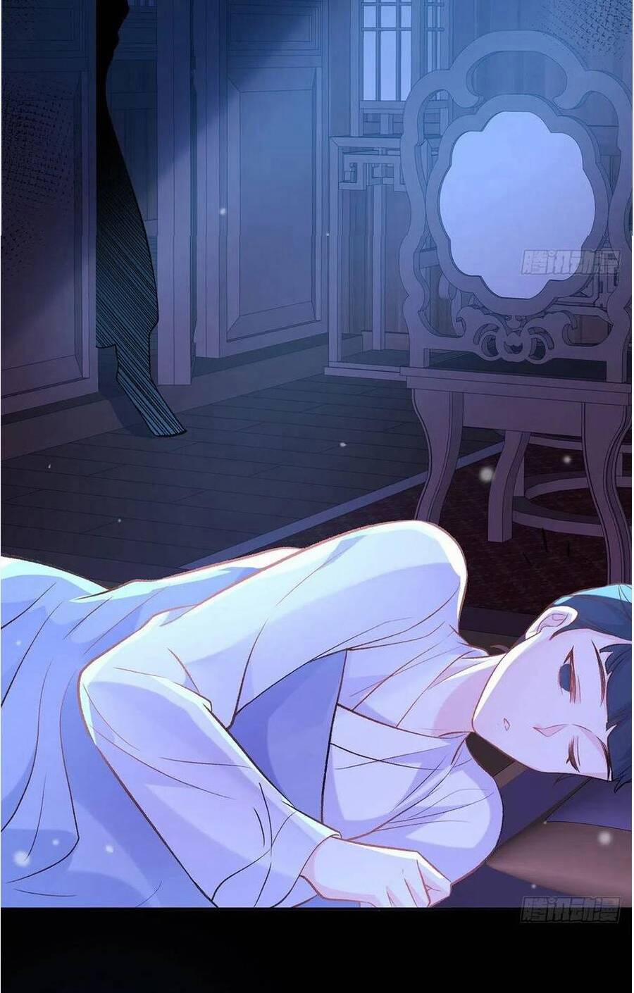 Kiều Mỵ Phu Lang, Tại Tuyến Lục Trà 123 trang 19