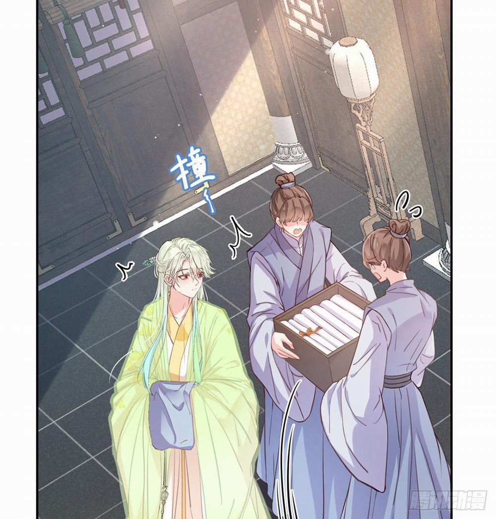 Kiều Mỵ Phu Lang, Tại Tuyến Lục Trà 13 trang 12