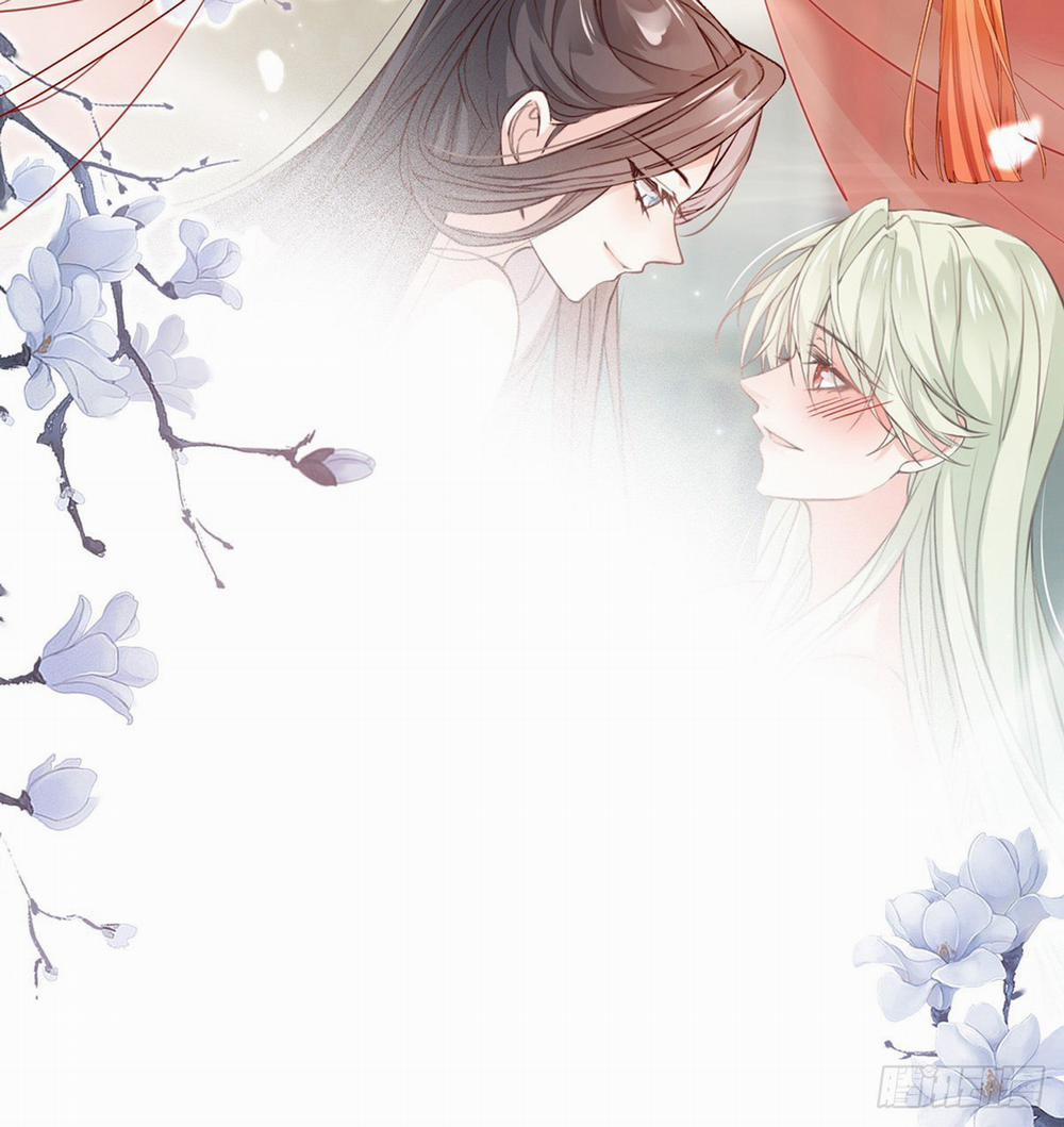 Kiều Mỵ Phu Lang, Tại Tuyến Lục Trà 13 trang 25