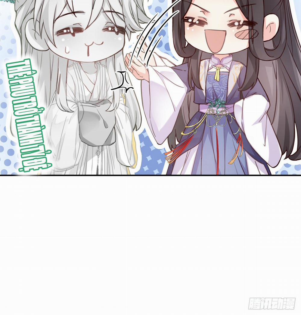 Kiều Mỵ Phu Lang, Tại Tuyến Lục Trà 13 trang 6