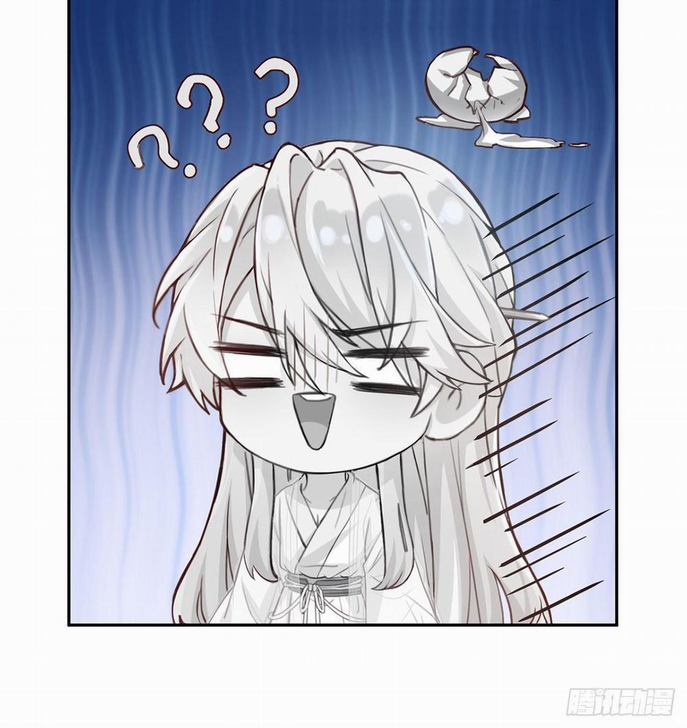 Kiều Mỵ Phu Lang, Tại Tuyến Lục Trà 14 trang 25