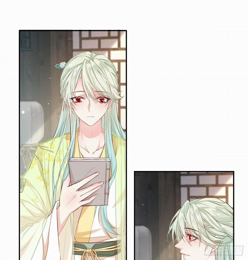 Kiều Mỵ Phu Lang, Tại Tuyến Lục Trà 14 trang 5