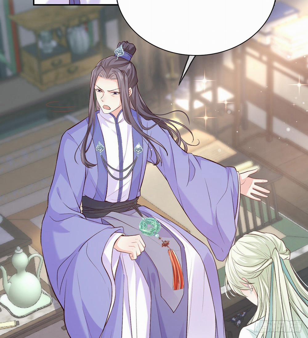 Kiều Mỵ Phu Lang, Tại Tuyến Lục Trà 17 trang 2