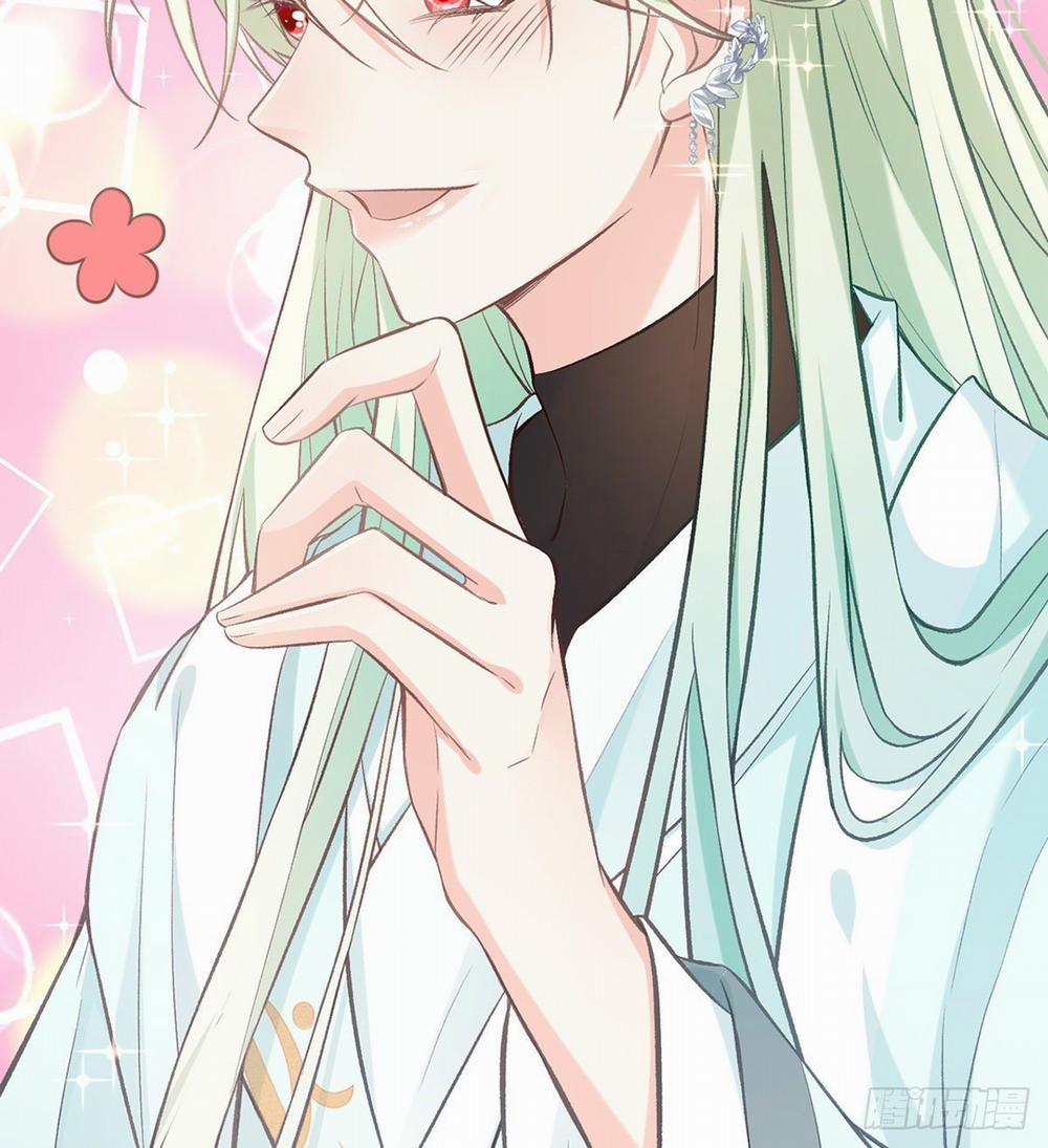 Kiều Mỵ Phu Lang, Tại Tuyến Lục Trà 17 trang 5