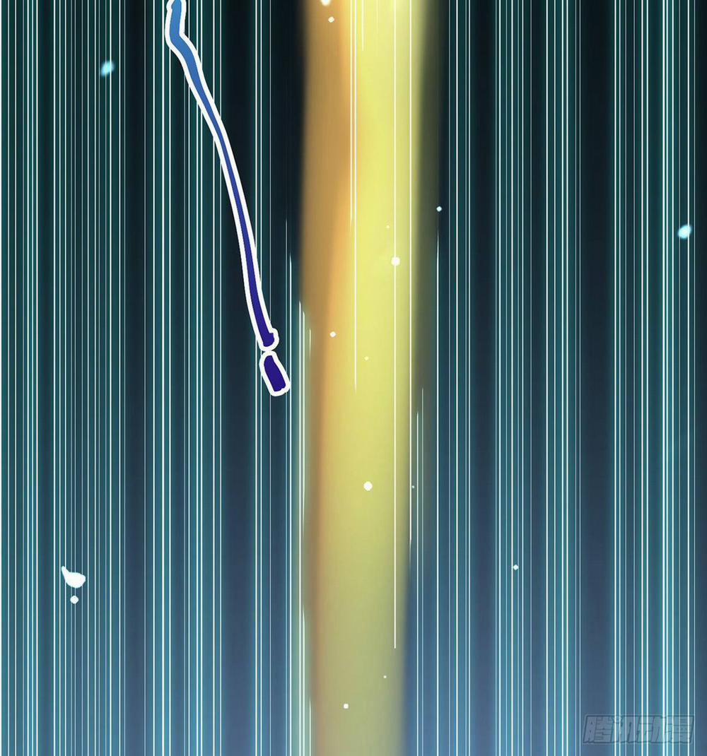 Kiều Mỵ Phu Lang, Tại Tuyến Lục Trà 18 trang 29