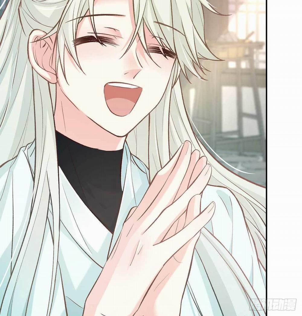 Kiều Mỵ Phu Lang, Tại Tuyến Lục Trà 19 trang 16