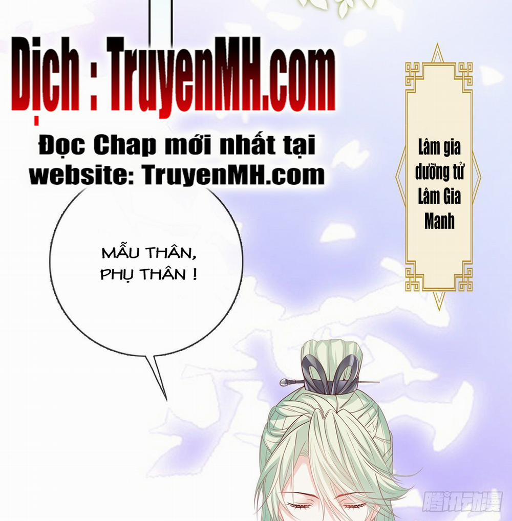 Kiều Mỵ Phu Lang, Tại Tuyến Lục Trà 2 trang 10