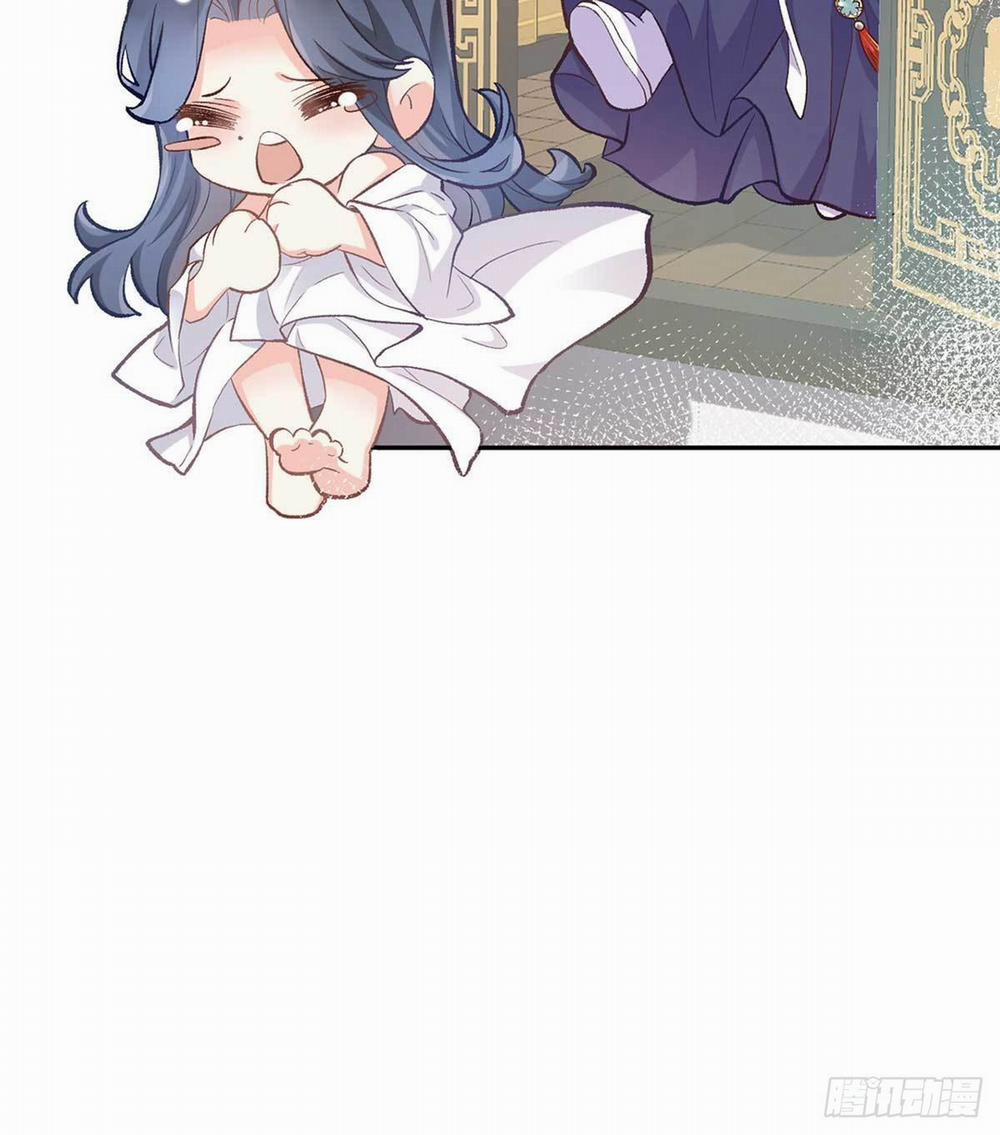 Kiều Mỵ Phu Lang, Tại Tuyến Lục Trà 20 trang 27