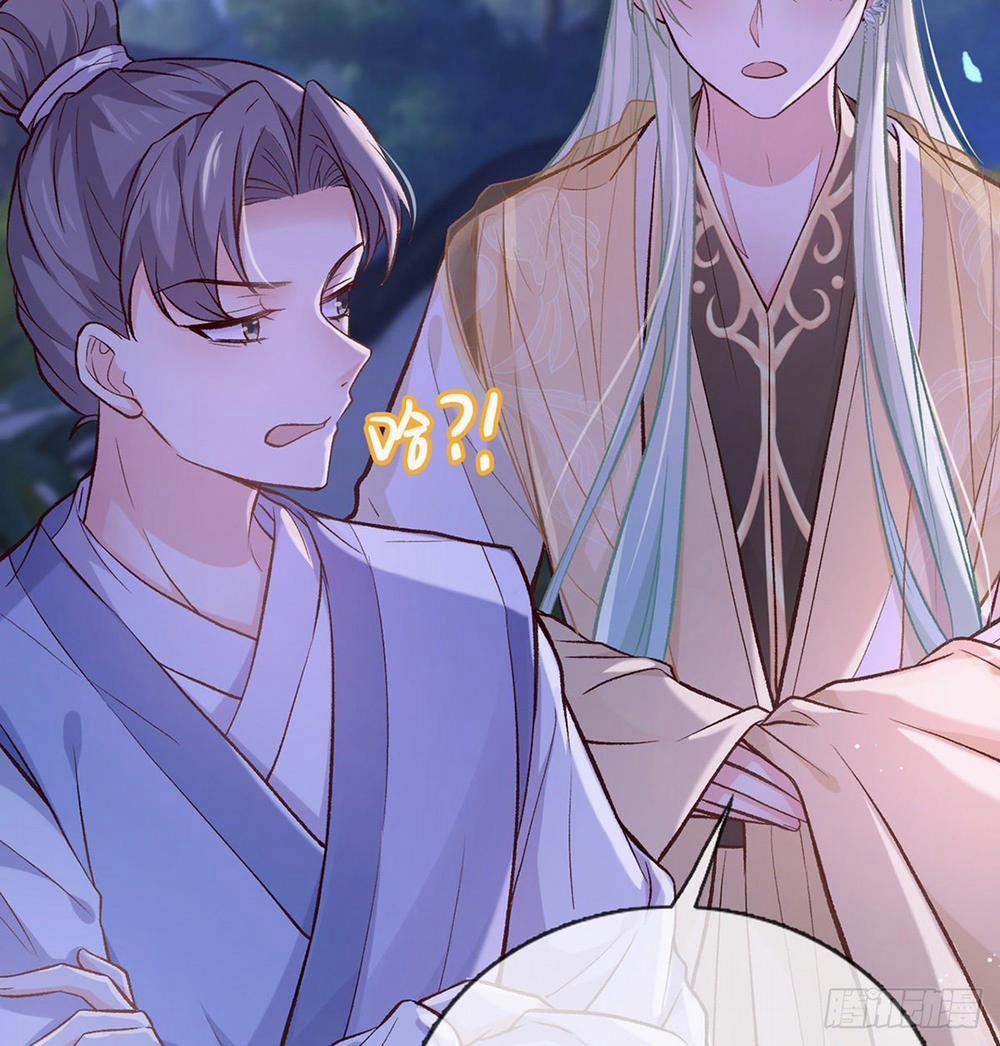 Kiều Mỵ Phu Lang, Tại Tuyến Lục Trà 22 trang 20