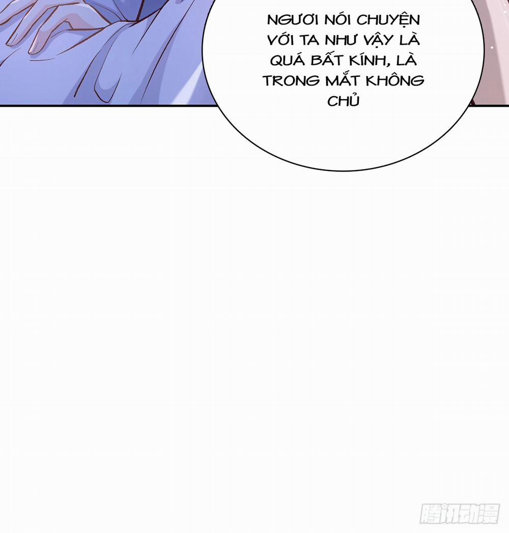 Kiều Mỵ Phu Lang, Tại Tuyến Lục Trà 22 trang 21